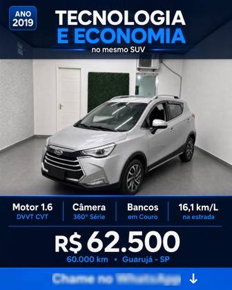 JAC T50 1.6 DVVT GASOLINA 4P CVT JAC T50 1.6 DVVT GASOLINA 4P CVT